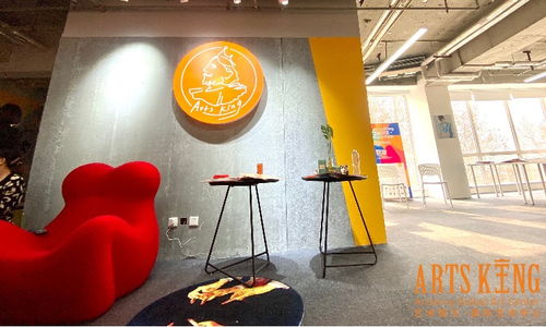 artsking艺术国王好不好 artsking怎么样 淘学培训
