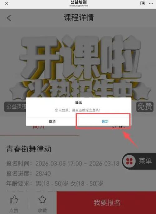 徐州文化馆2026秋季公益艺术培训报名开启！零门槛免费学，名额有限手慢无